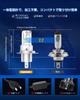 Motorcycle H4 Hi/Lo LED Headlight Explosive 6x Brightness 6500K White