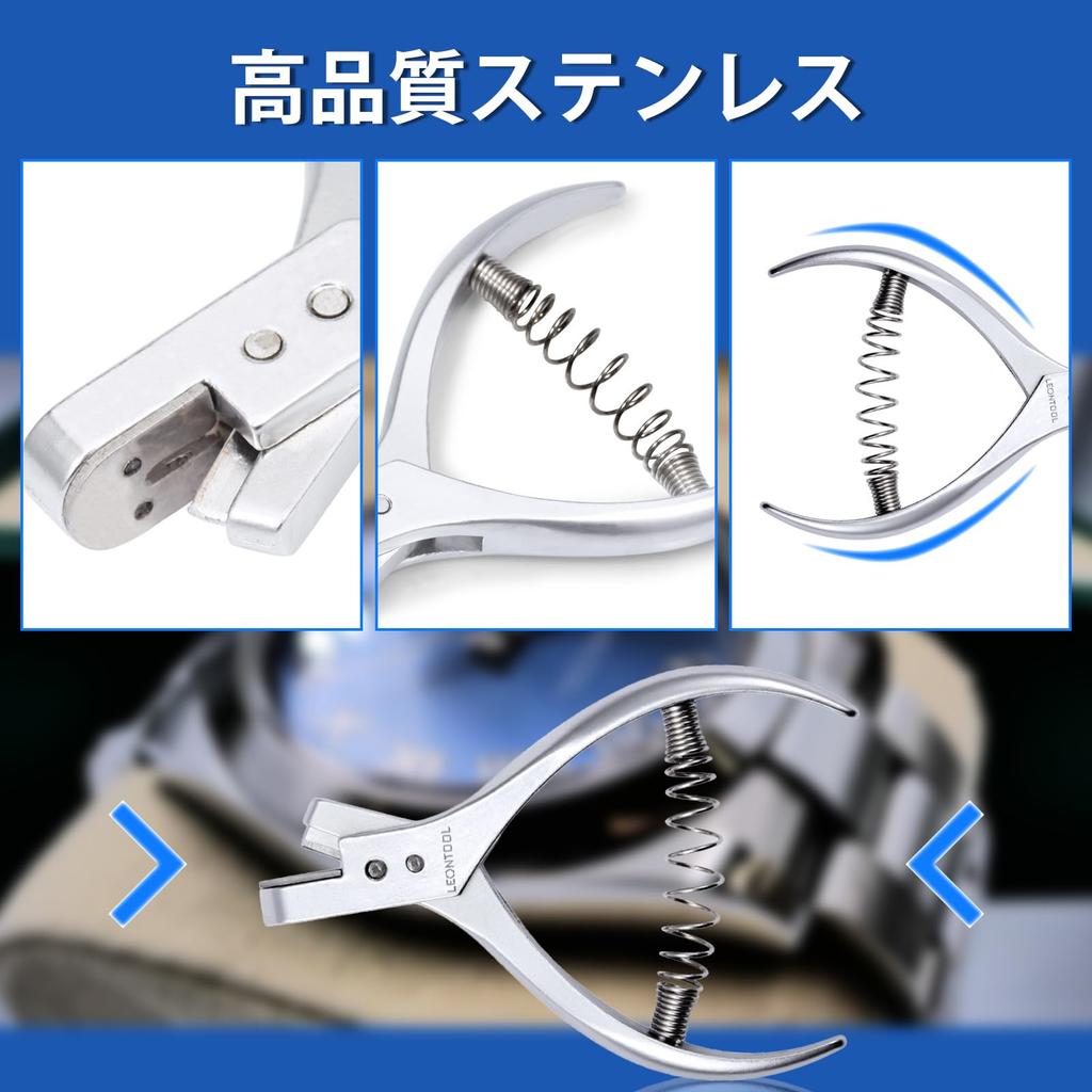 LEONTOOL Pattern Pattern 2mm X Railway Ticket Ticket Gate Ticket Gate Ticket Notching Hole Sewing Pattern Making Leather Craft Sewing Sewing Tools