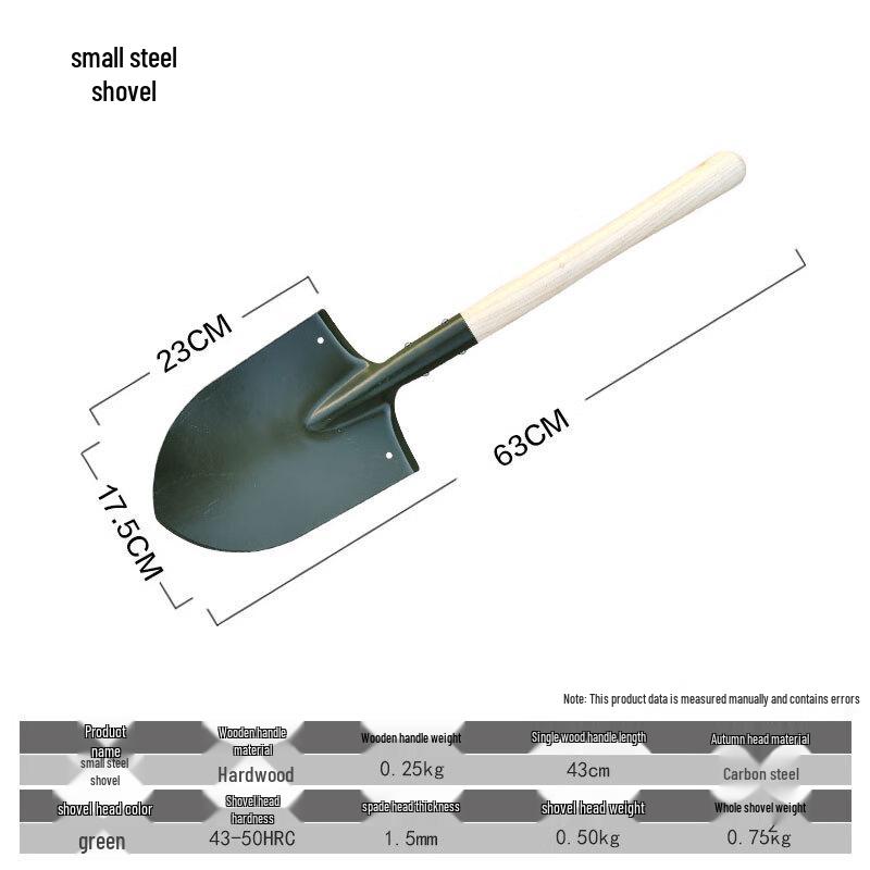 Wooden Handle Rescue Shovel  Hoe