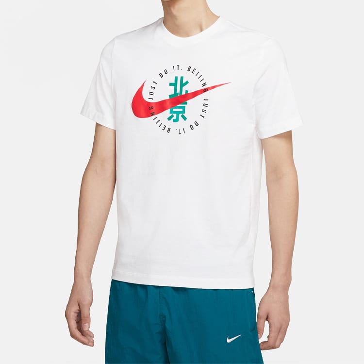 Nike T Shirts Men's White Crew Neck Moderate Straight Fit CZ3579-100