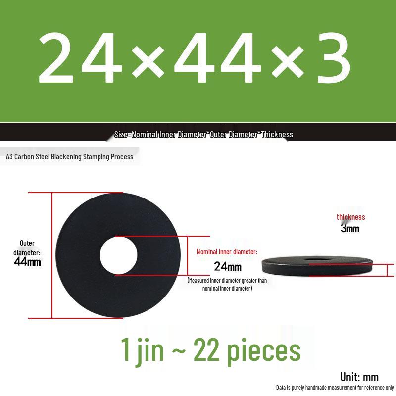 Blackened Thickened Metal Flat Washer Spacer, Round, M3-M42