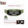Zhongrong Tactical Protective Goggles