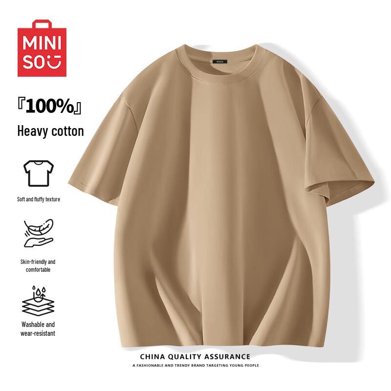 MINISO Men's Pure Cotton Basic Crew Neck Short Sleeve T-Shirt