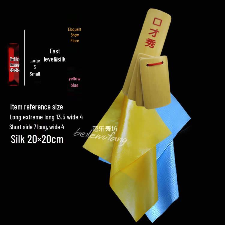 Small Square Towels for Adult Performance and Kindergarten Dance Props: Bamboo Clappers and Silk Ribbons for Eloquence Training