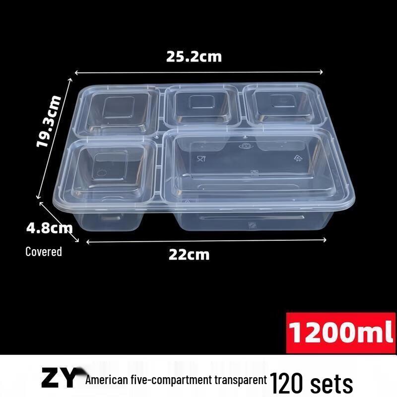 

JingJingRS Disposable 5-Compartment Takeout Boxes