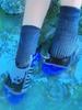 Kids Waterproof Socks Outdoor Hiking Warm Sock Children's Outdoor Waterproof Socks