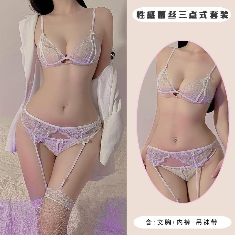Erotic Underwear Women's Lace Open Gear Free Three-point Chest Wrap Suspenders Sexy Temptation Uniform Suit