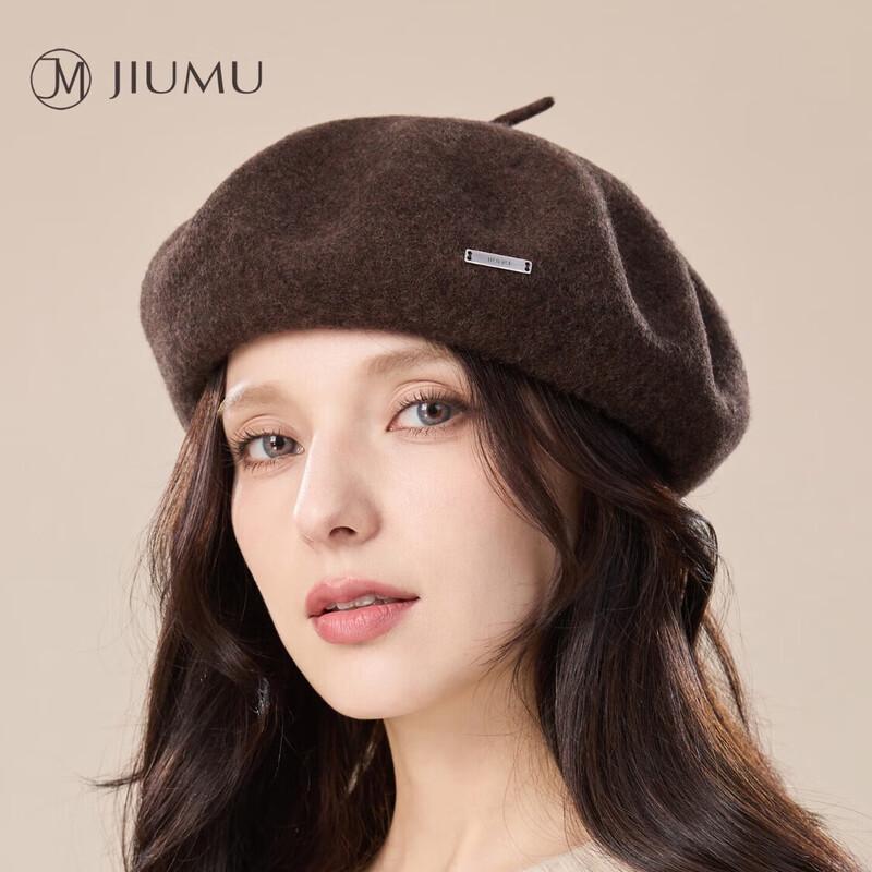 JIUMU Женский шерстяной берет One Size