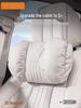 Universal Car Headrest & Lumbar Support Cushion Set for Maybach - All-Season Neck Protection