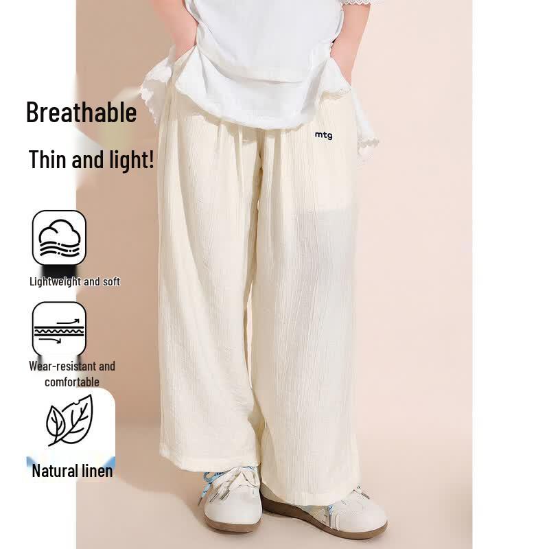 Montagut Girls' 2026 Summer Thin Textured Wide-Leg Casual Pants