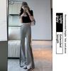 Slim Striped Splicing Micro Pants High Waist Casual Flare Pants for Women