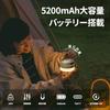 SAMUUN LED Lantern with Remote Control, Night Light, Camping Lantern, Compact, USB-C Rechargeable, IPX5 Waterproof, Color/Brightness Memory, Built-in