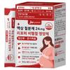 JW Pharmaceutical Liquid Iron Supplement 24mg Lipoper Non-heme Iron Nutritional Supplement 30p 300ml 1 Pcs