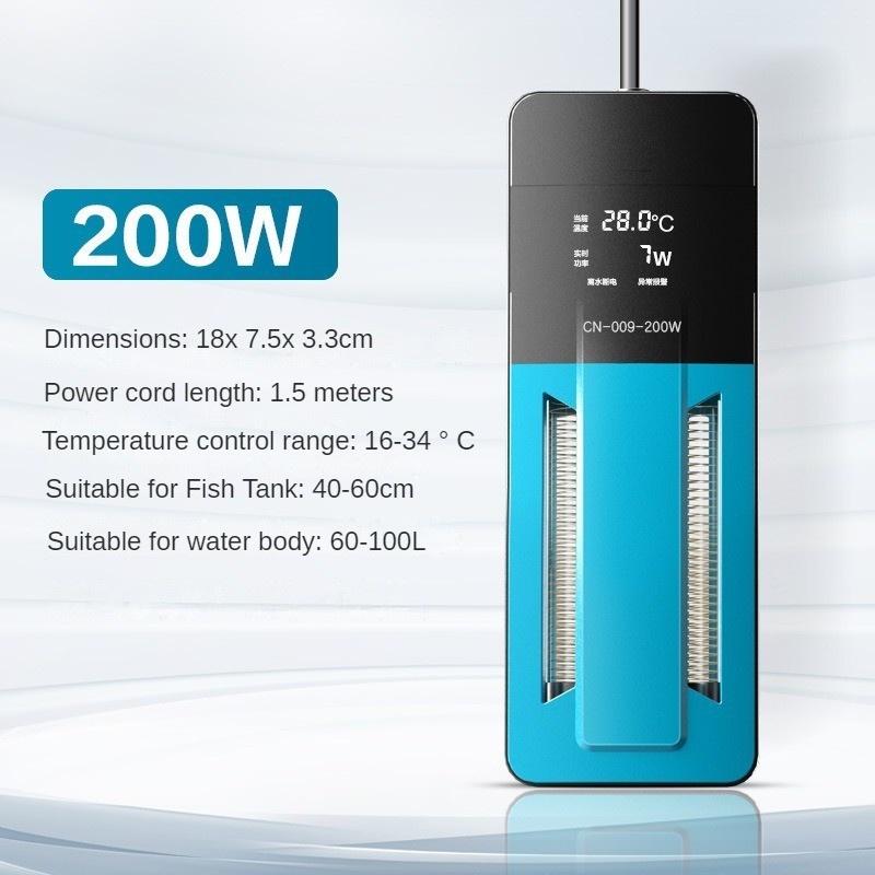 Automatic Constant Temperature Heater Small Explosion-proof Heating Device Fish Tank Intelligent Electronic Heating Rod