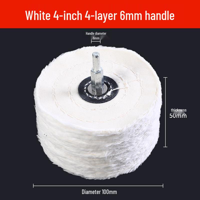Thickened Polished Cloth Polishing Head for Metal and Acrylic, Tool Artifact