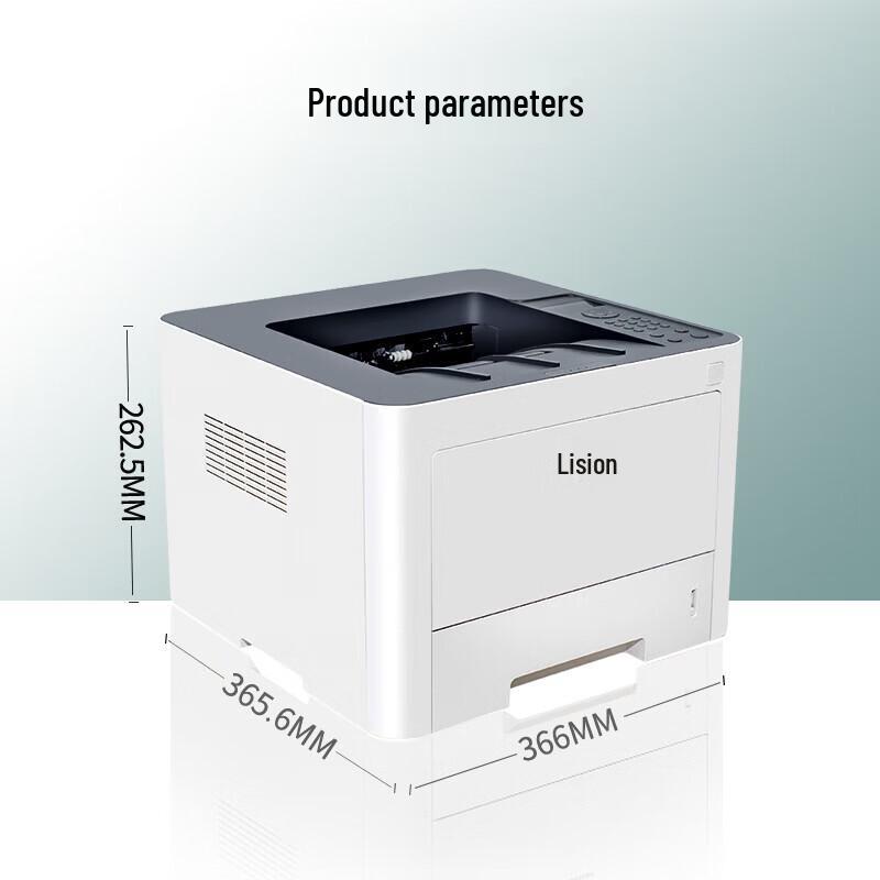 LANXUM GA3340dn A4 Black and White Laser Printer CN plug (adapter included)