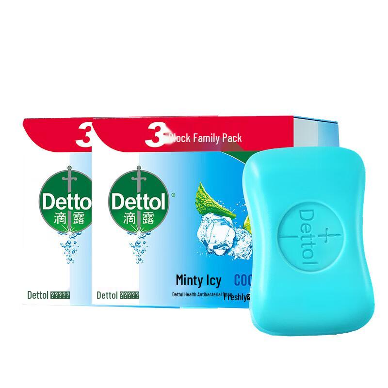 

Dettol Healthy Soap (Peppermint Ice Cool)