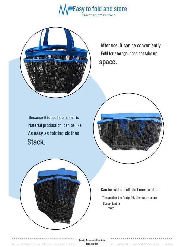 Foldable Mesh Toiletry Tote: Portable Shower and Swimming Storage Basket
