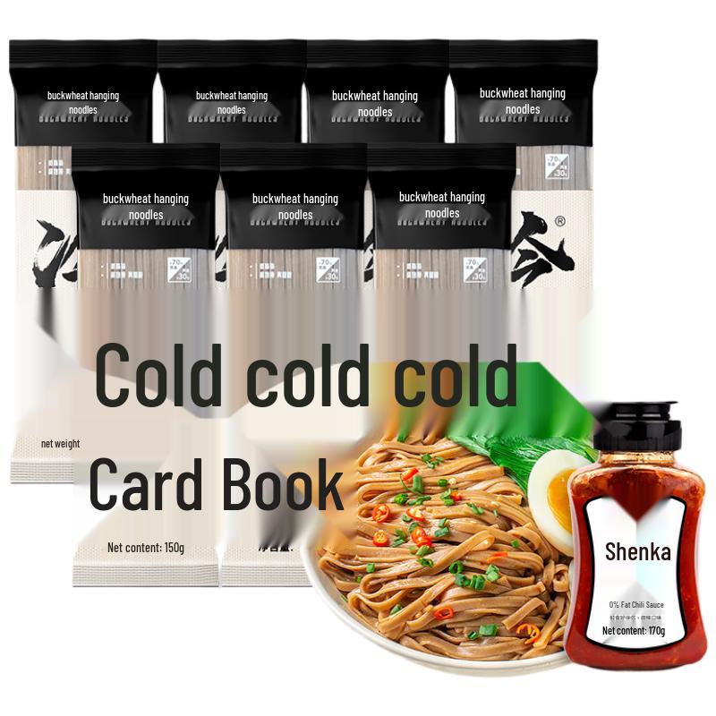 Low-Fat Buckwheat Noodles