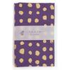 Iroha Tenugui Hand Made In No Fray 90 X 33 Cm Kinmame-shibori (Japanese Towel), 100% Cotton, Japan, Purple, Prevention,