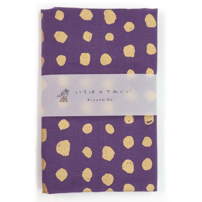 

Iroha Tenugui Hand Made in No Fray 90 x 33 cm Kinmame-shibori (Japanese Towel), 100% Cotton, Japan, Purple, Prevention,