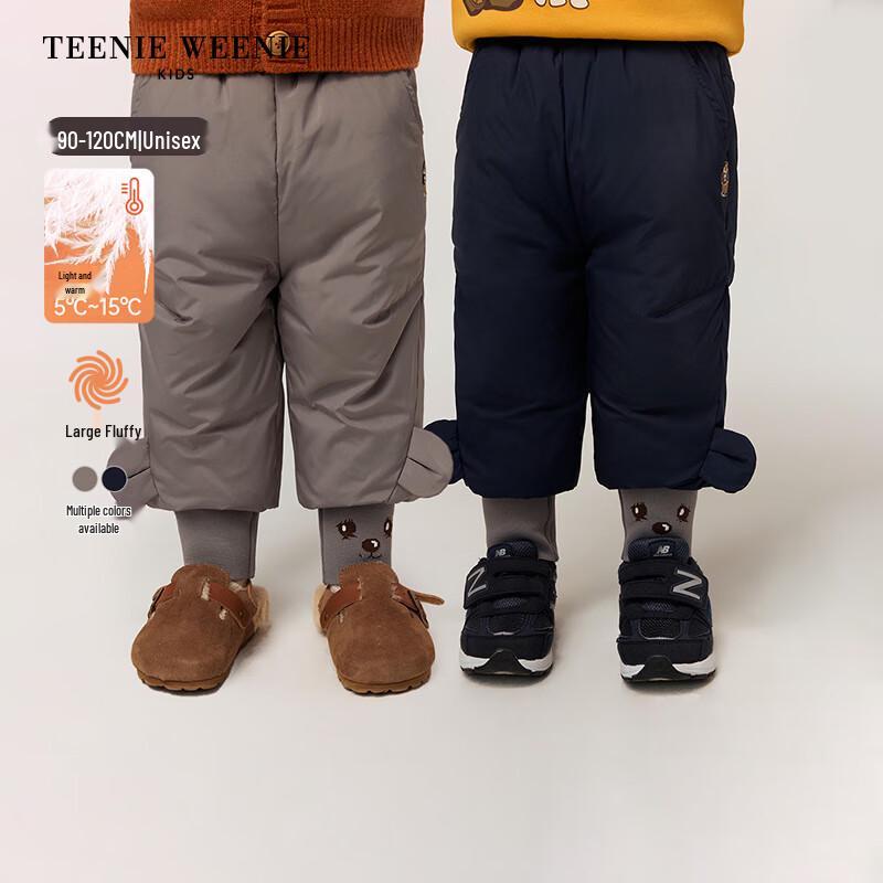 

Teenie Weenie Дитячі 3D штани з пуху з вушками ведмедика