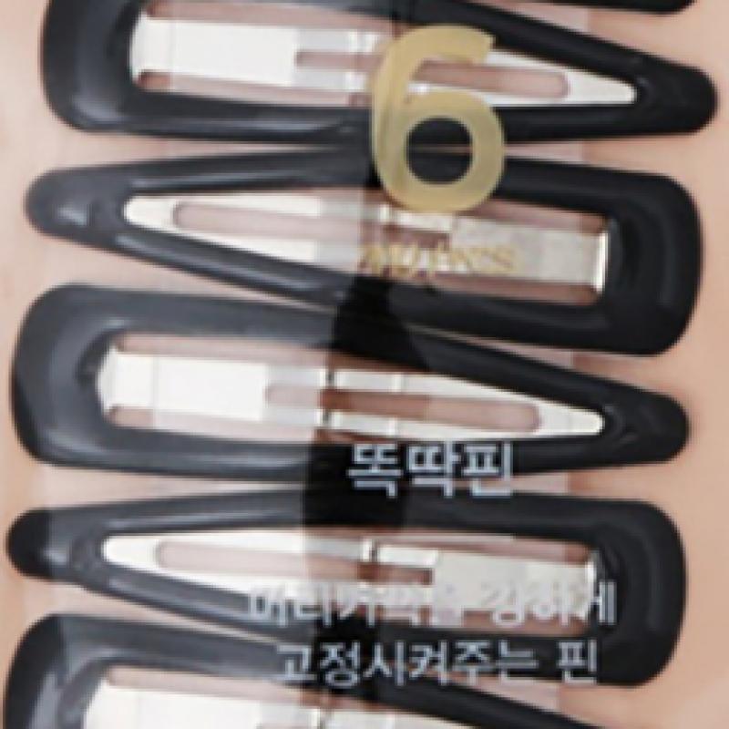 Daiso Indah Epoxy Druckknopf Klein 6 St.