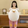 Cute Duck Plush Toys Cute White Duck Pillow Office Pillow Girl Legs Doll Doll