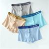 4er-Pack Jungen Baumwollunterwäsche, Weiche Atmungsaktive Teenager Boxer-Slips, Bequeme Elastische Taille Kinder Shorts