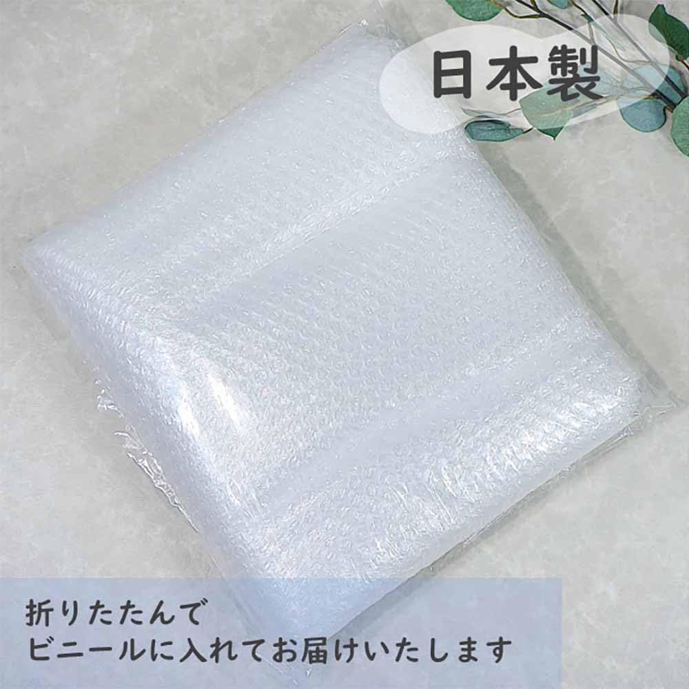 Sakura Pack Cushioning Made In 600mm Wide X 5m Bubble Wrap Material, Japan, Roll,