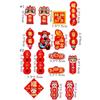 Chinese New Year Refrigerator Magnet Refrigerator Couplet Sticker  Spring Festival Supplies