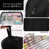 Trousse à crayons avec poches en filet et double fermeture éclair, parfaite pour les étudiants et noire Fermeture grande capacité, professionnels, (4 poches, noir)