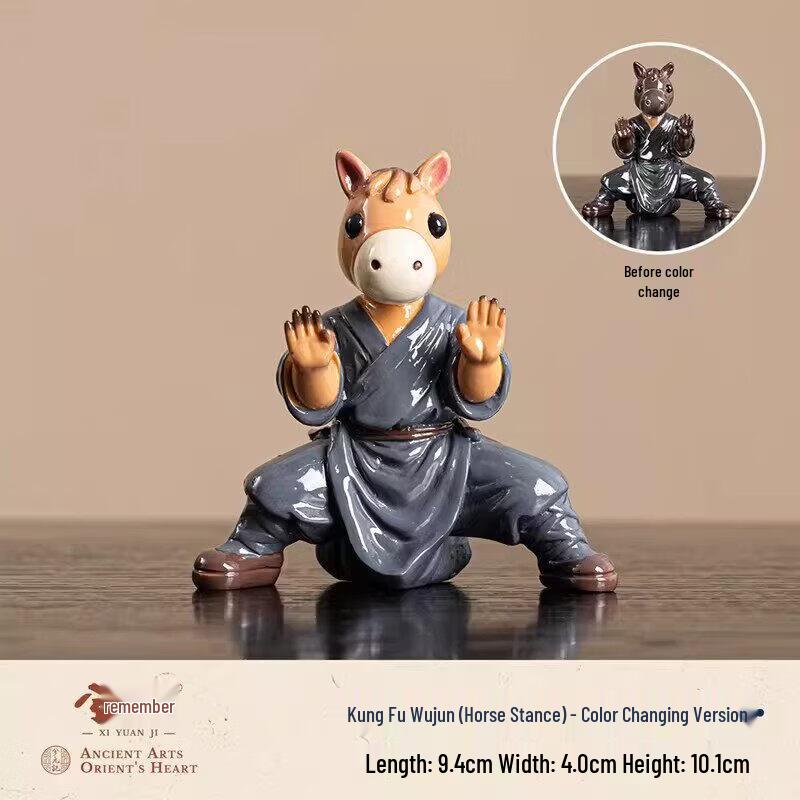 Color-Changing Tang Horse Tea Pet