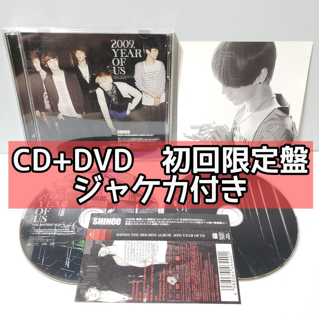 

[USED] SHINee 2009, YEAR OF US First Press Edition Jacket Card CD+DVD
