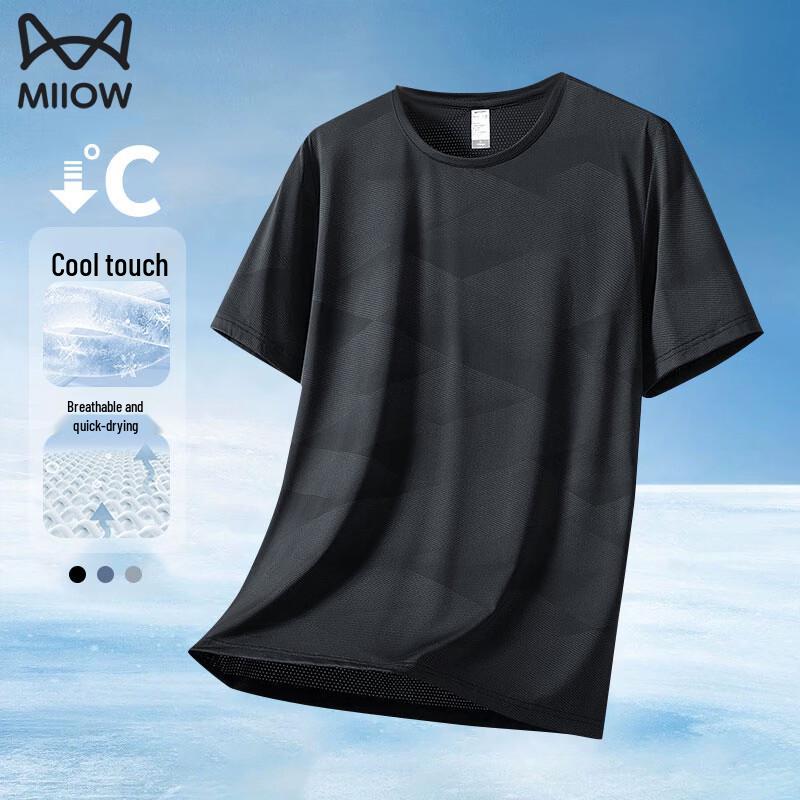 MiiOW Men's Ice Silk Quick-Dry Casual T-Shirt