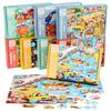100pcs Wooden Puzzle Toys for Children Montessori Toy Space Jigsaw Puzzle Early Education Logical Thinking Training Puzzle Game