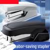 Rongyu Effort-Saving Stapler Set