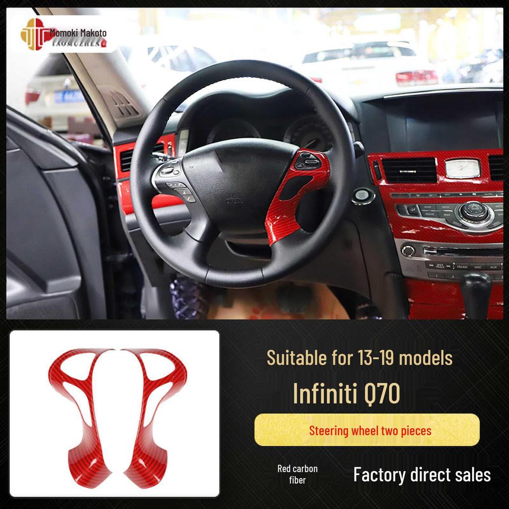 Q70 Kohlefaser Innenraummodifikation Dekorative Aufkleber für Armaturenbrett, Navigation und Tür