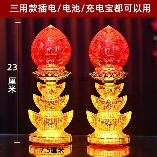 Gott des Reichtums Lampe Elektrischer Kerzenständer Zubehör Buddha LED-Licht Ewige Kerzenlampe Rauchfrei Haushalt Darbringungen an Buddha machen