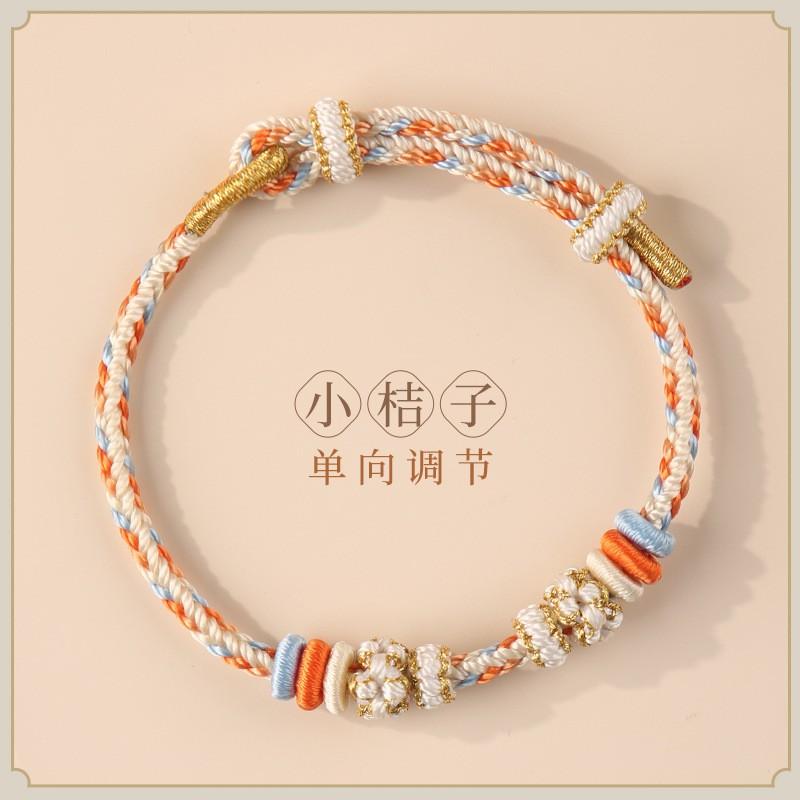 Handmade Adjustable Knot Bracelet Women Men Ethnic Style Red Cord Woven Friendship Jewelry Gift