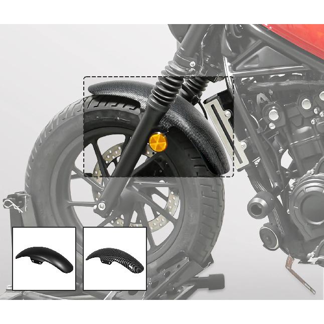 Motorrad Schmutzfänger Vorderrad Hugger Kotflügel Schlammblech Für Honda Rebel CM CMX 300 500 2017-2026 2025 2024 2023 2022 2021 2020