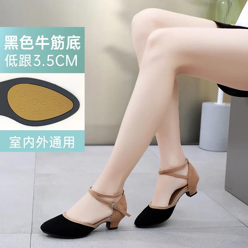 Modne damskie buty do tańca nowoczesnego dla dziewcząt, pań, do tańca towarzyskiego, tango, buty do tańca damskie, zakryte palce, salsa, zamszowa/gumowa podeszwa