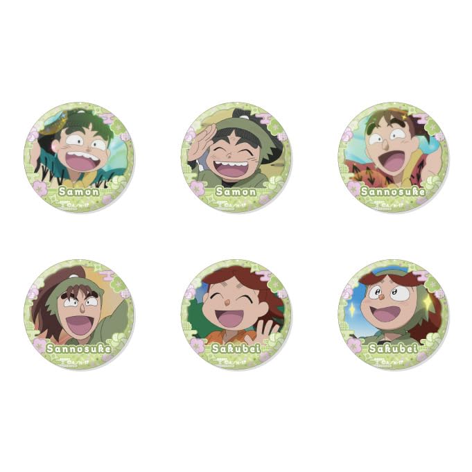 

Nintama Rantaro Can Badge Set A selection of and Sakubei - Samon, Sannosuke,