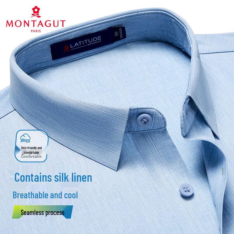 MONTAGUT Men s Vertical Stripe Short-Sleeve Casual Shirt XL