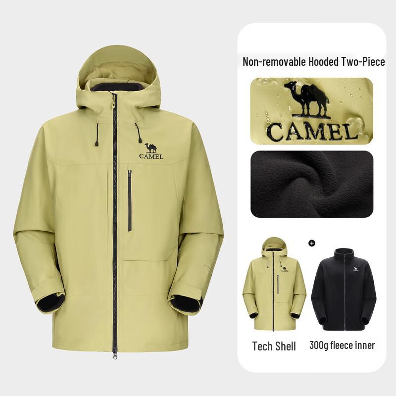 Camel Men's 3-in-1 Outdoor Windproof Waterproof Fleece-Lined Jacket