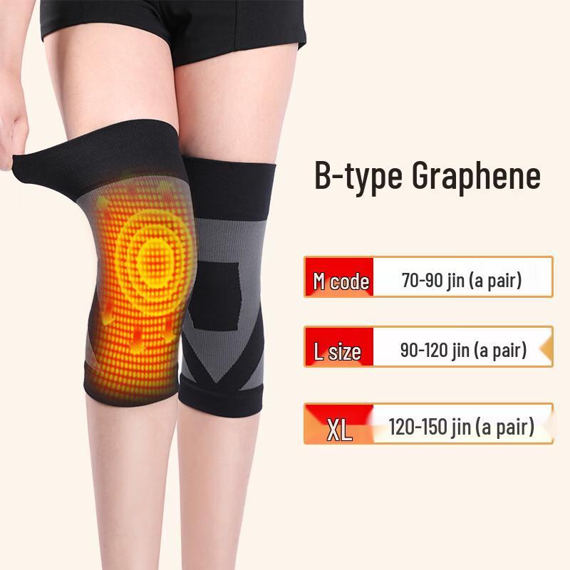 

OLOEY Knitted Compression Sports Knee Brace