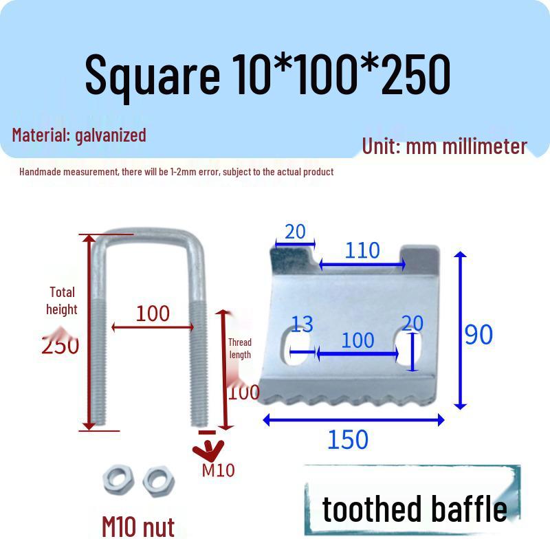 Galvanized Steel C-Shaped U-Beam Clamp & I-Beam Fastener