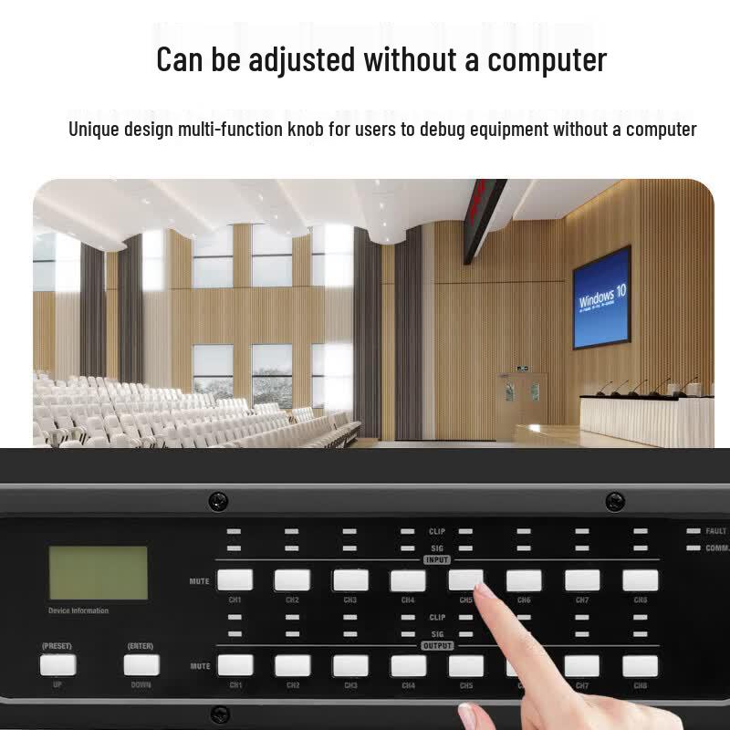 HuiDu DLM-808 Professional Digital Audio Processor (CN version)