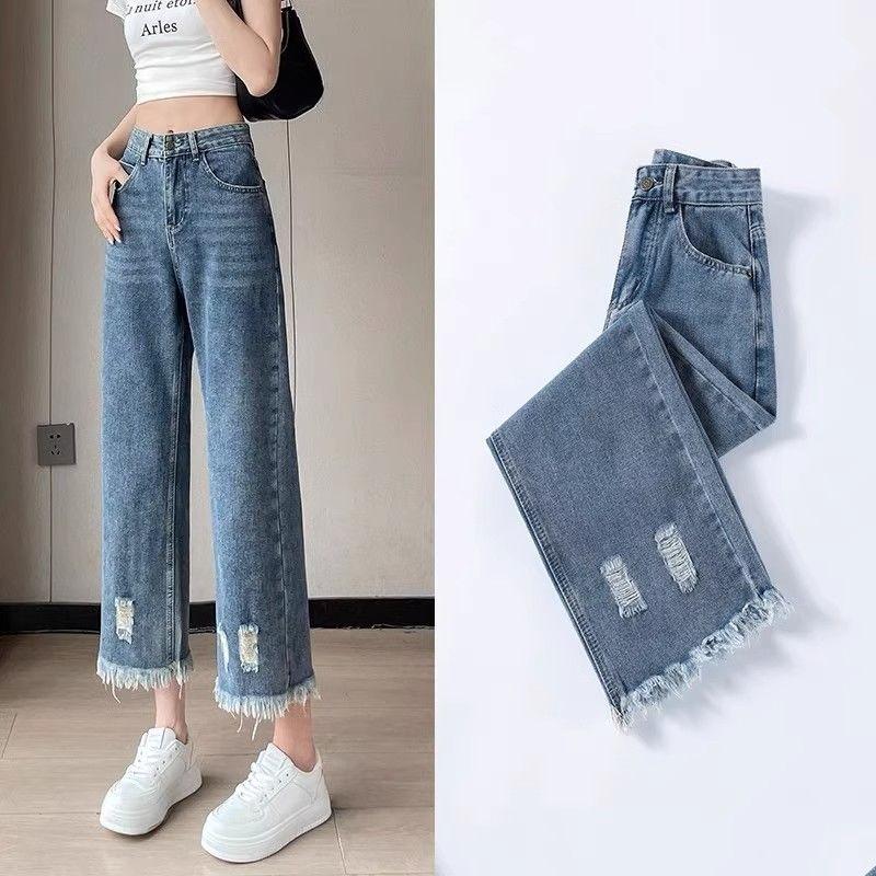 

High Waist Ripped Jeans Summer Thin Loose Nine Points Fringe Straight Wide Leg Pants M синий