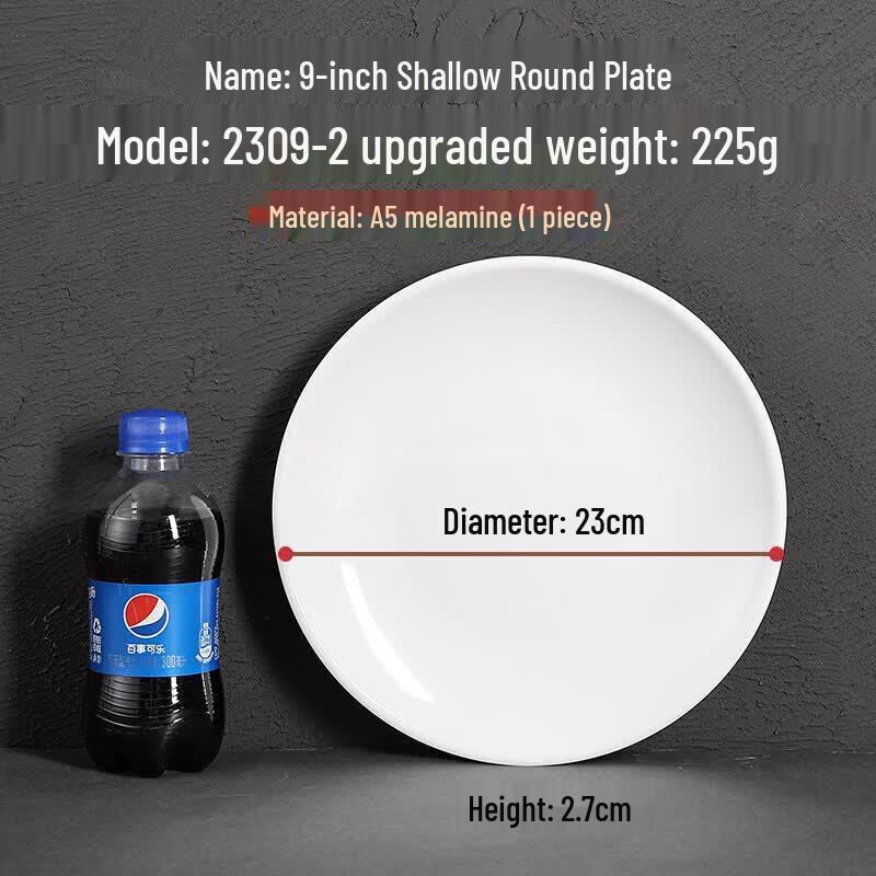 

Commercial Melamine Round Dinner Plate